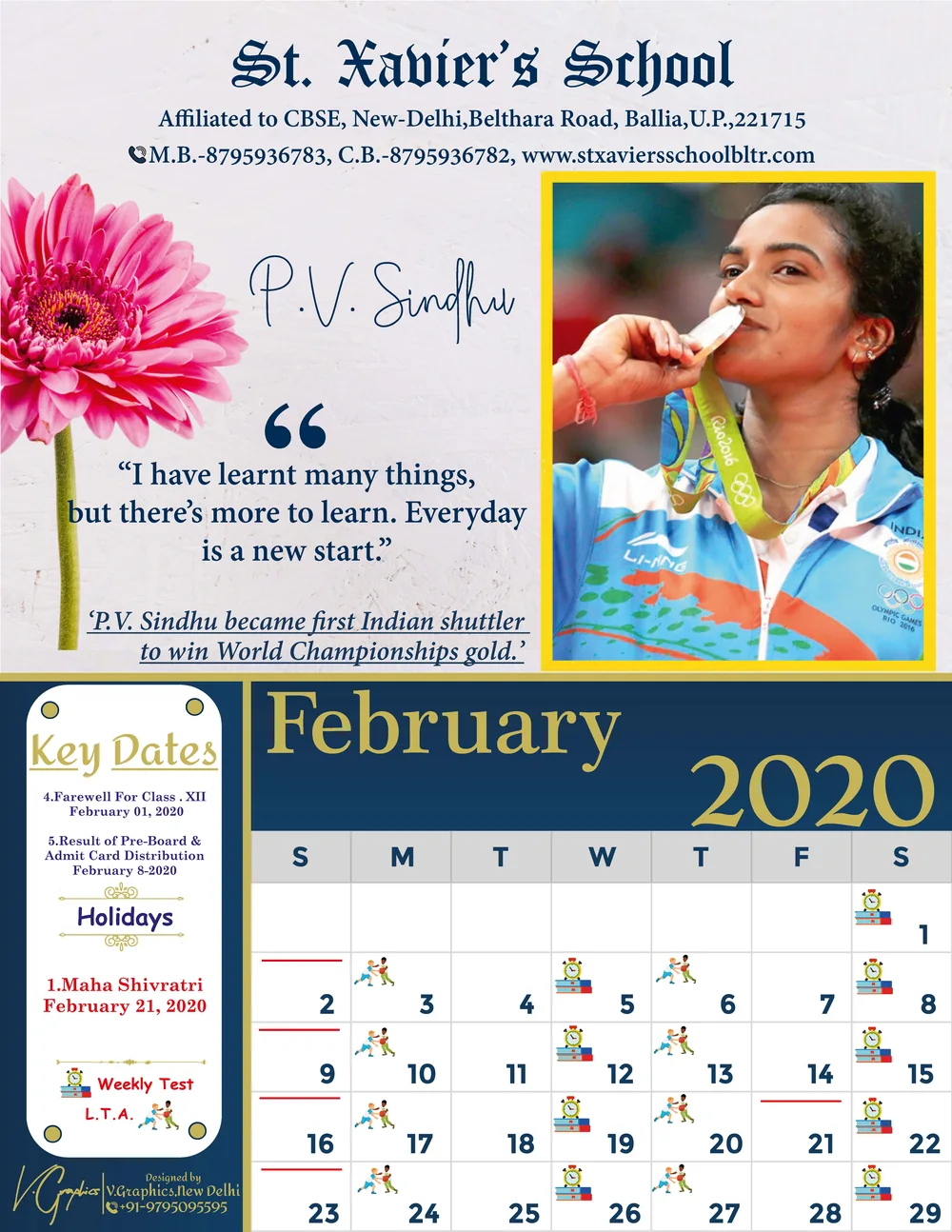 St Xavier's School calendar, February leaf
