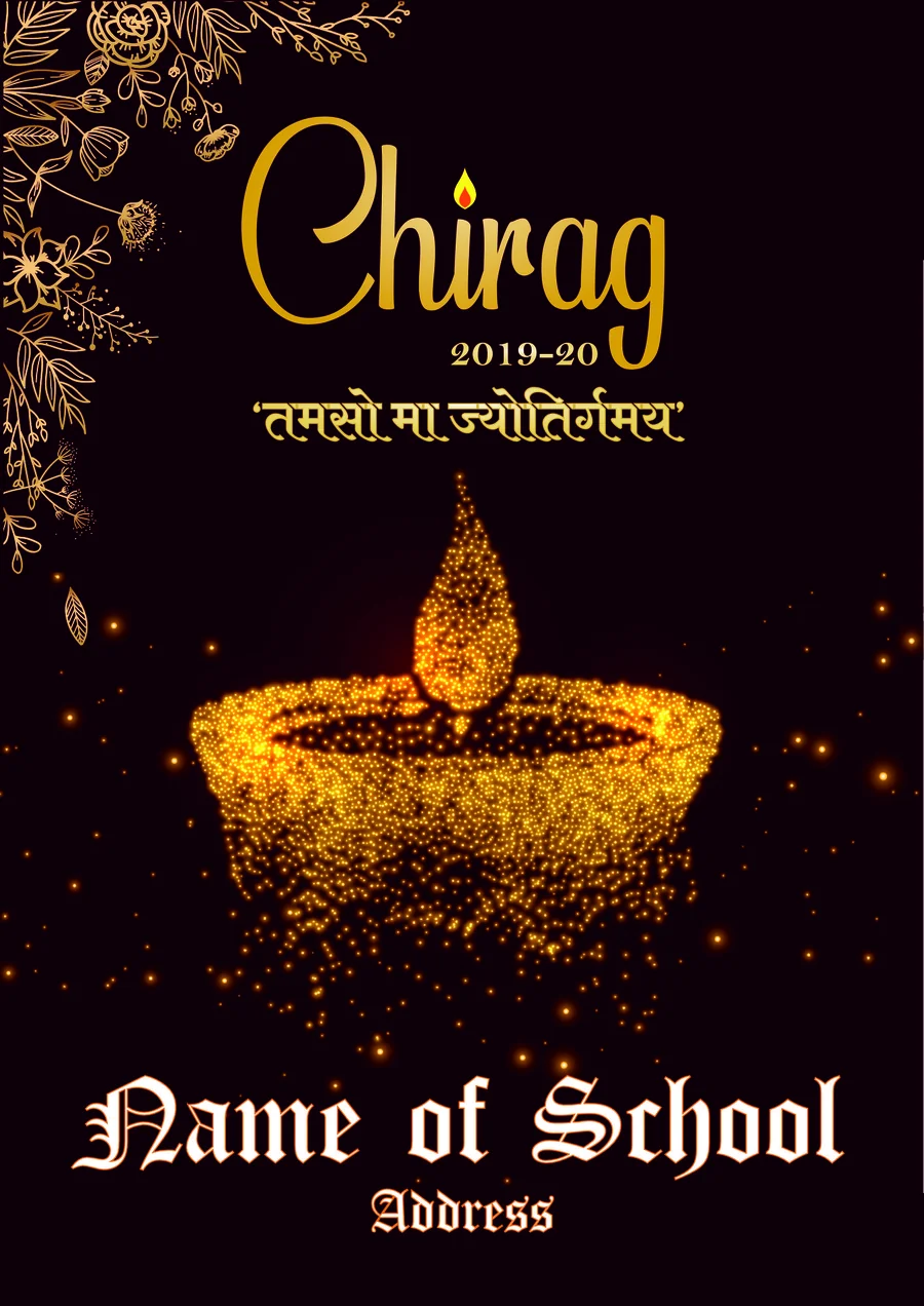 Chirag school magazine cover 2019-20